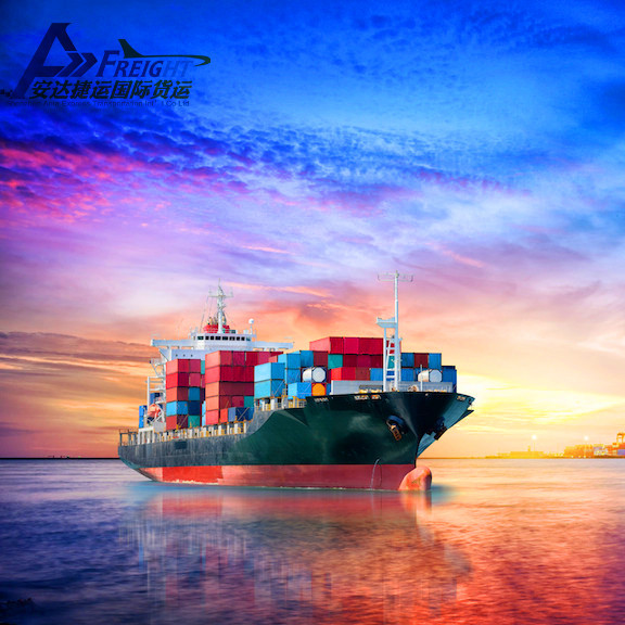 Buy A Class International Sea Freight Forwarding Cost To Somalia at wholesale prices