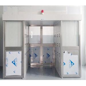 Automatic double door cargo air shower room
