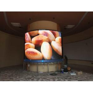 Arc Lock P4.81 1000cd/sqm Curved LED Screen SMD2121