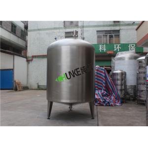 SS Double Jacket Electric Heating Fruit Juice Enzymatic Tank