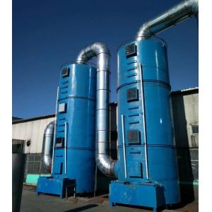 ODM Yes Industrial Wet Chemical Gas Purification Desulfurization Air Scrubber