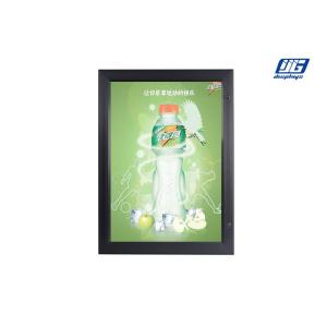 Wall Mounted Display Lockable Light Box Sign Illuminated Rectangular