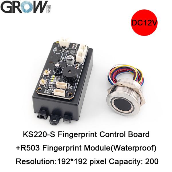 Ks220-S+R503 DC12V Fingerprint Control Board 2 Relays Admin/User Funtion Self-Locking/Jog/Ignition Mode