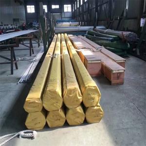High Grade Durable Industrial Hydraulic Stainless Steel Honed Tube Seamless