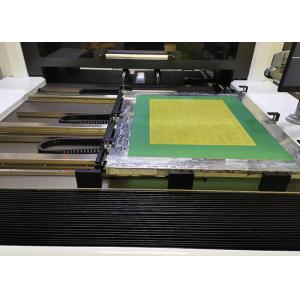 PCB UV Exposure Machine , Laser Direct Imaging Machine 1270dip