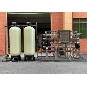 China ISO9001 2000LPH Ro Water Purifier Plant For Commercial Use on sale