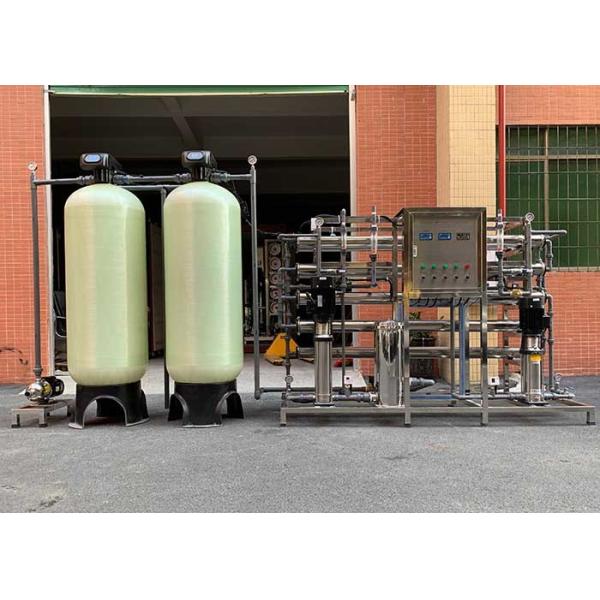 Buy ISO9001 2000LPH Ro Water Purifier Plant For Commercial Use at wholesale prices