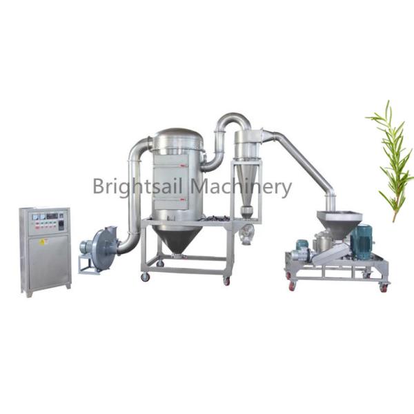 Buy Chemical Ss304 60-2500 Mesh Large Herb Grinder at wholesale prices