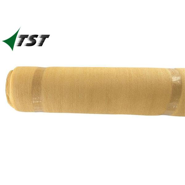 Waterproof Outdoor Sun Shade , Waterproof Shade Sails For Carport