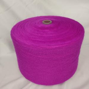 1.3cm 2.0cm 4.0cm 5.4cm Polyester Feather for knitting Sweaters Socks Hats