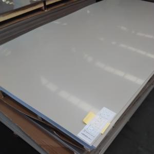 Quality 440A 440B 440C 9Cr18MoV Stainless Steel Sheet Plate Customerized 3 X 580 X 3000mm for sale
