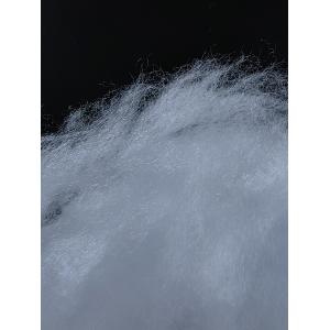 LETHERMO Padding Fiber Polyester For Home Textiles Polyester Fibre
