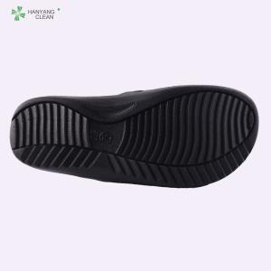Anti static ESDspu black cleanroom working slippers