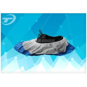 Single Use PE Disposable Shoe Covers / Nonwoven Protective Shoe Covers