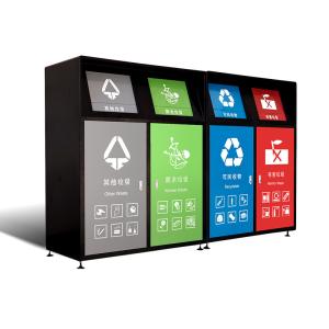 Buy cheap 4 Classified Stainless Steel Sorting Trash Can Thickened Sanitation With Cover from wholesalers
