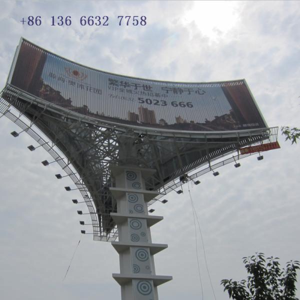 Buy Super Large Outdoor Aluminum Advertising Trivision Banner Sign at wholesale prices