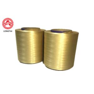 Quality High Modulus Optical Cable Filler Material , Chemical Resistance Zxion Yarn for sale