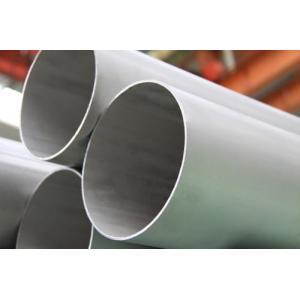 Super Duplex 2507 600mm Longitudinal Welded Pipe