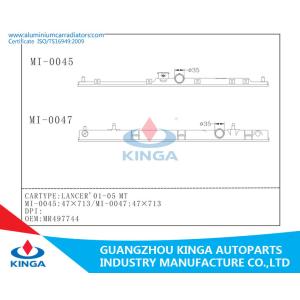 Mitsubishi Auto Radiator Water Tank Radiator Top Tank Replacement