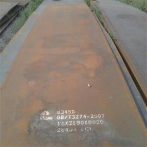 6mm 10mm 25mm MS Mild Carbon Steel Sheet S355J2H S355JOH