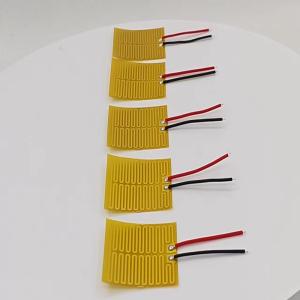 0.01KG Film Heating Element Electric Power With Accurate Temperature Control