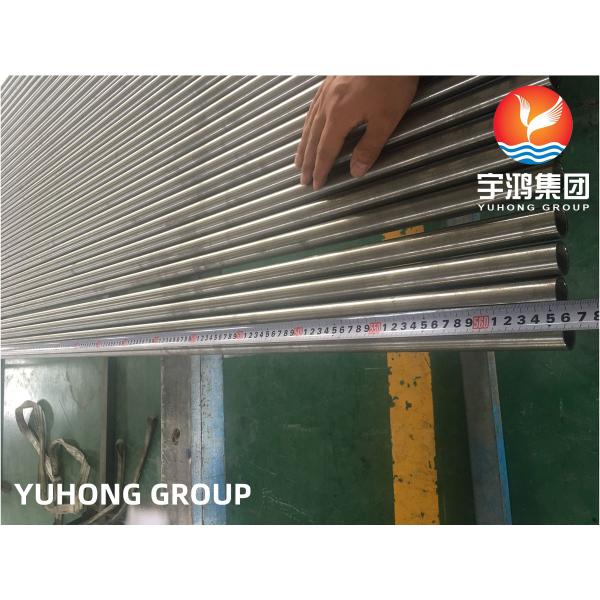ASME SB163 UNS N08825 Nickel Alloy Steel Seamless Tube For Heat Exchanger
