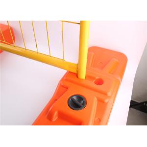 2.1m x 2.4m 40mm tube wall thickTemporary fencing, portable fence, removable