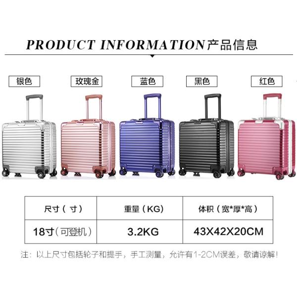 18 inch luggage, multifunctional small boarding luggage, business aluminum frame suitcase, men's and women's password 17 travel hard box
