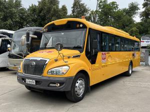 China Yellow Used School Buses 46 Seats Manual Transmission Used YuTong Buses on sale
