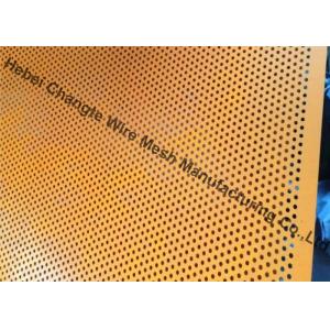 Polished Electric Galvanized 15mm Perforated Metal Cladding