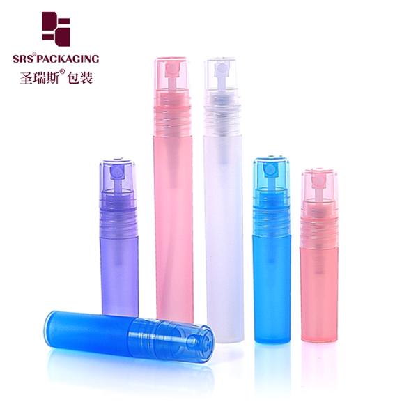 3ml 5ml 8ml 10ml 12ml 15ml 20ml 30ml Round Shape Sprayer Fine Mist Spray Bottle