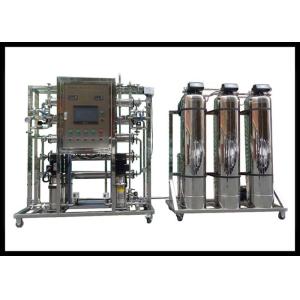 500L/H Ultra Pure Water System For Hospital / Pharmacy / Dialysis With Softener