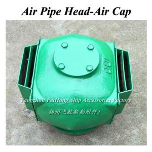 High quality boat water tank breather cap ES100HT CB/T3594-94