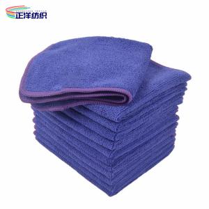 30x30cm 220GSM Reusable Kitchen Cleaning Cloths Microfiber Warp Terry All