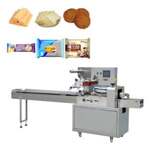 Quality horizontal pillow packing machine for sale