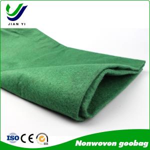 PP Or PET Geotextile Fabric Bags Lightweight Erosion Resistant