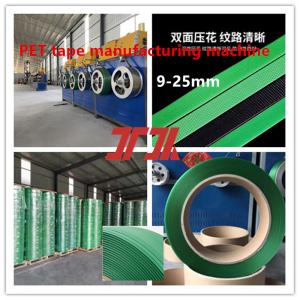 Plastic Machinery Single Screw PET Strapping Machine PET Plastic Steel Strapping