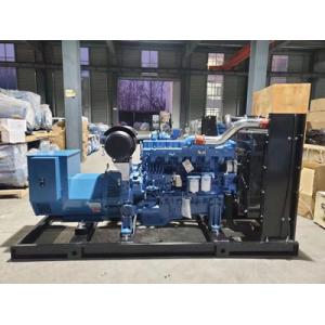 50 KW Water Cooled Diesel Generator AC Alternator 1500rpm Diesel Generator