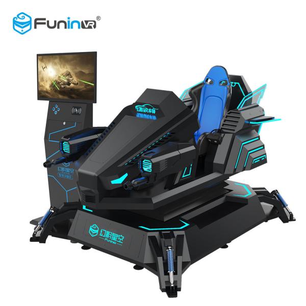 Buy 9D VR Race Car Simulator Chair , Heavy Weight Car Mechanic Simulator Vr at wholesale prices