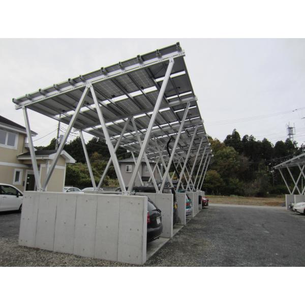 Buy PV Ground Mounted Waterproof Carport Solar Systems W Type Aluminum Parkinglot Frames at wholesale prices