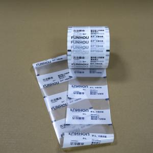 Leak-Proof Sauce Packaging Roll Film With Frosted Surface Customizable