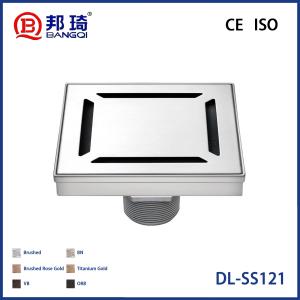 BQ-121 American Stainless Steel Floor Drain