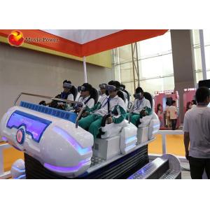 6 Seats 9d Adventure Extreme Cinemas / VR Amusement Park Equipment