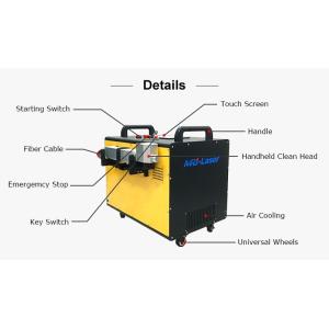 60W Handheld Laser Cleaner , Laser Cleaning Device 179x415x422mm