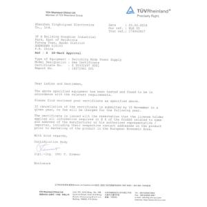 Shenzhen Yinghui Yuan Electronics Co., Ltd. Certifications