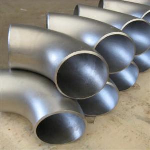 Sanitary Copper Nickel Short Radius Elbow Welding Pipe Fittings