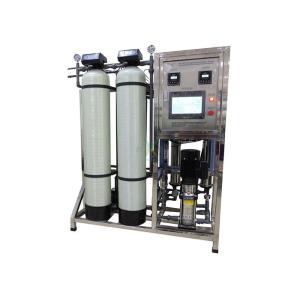 China Fully Enclosed Commercial Water Filtration System / Ro Water Purifier Machine on sale