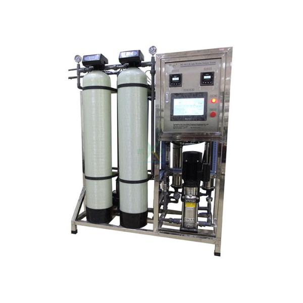 Buy Fully Enclosed Commercial Water Filtration System / Ro Water Purifier Machine at wholesale prices