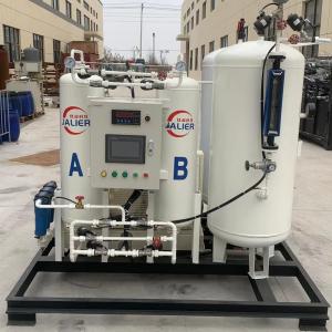 High Efficiency Oxygen Generator Machine For Continuous Oxygen Generation