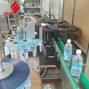 PET Round Bottle Hot Melt Glue Labeling Machine